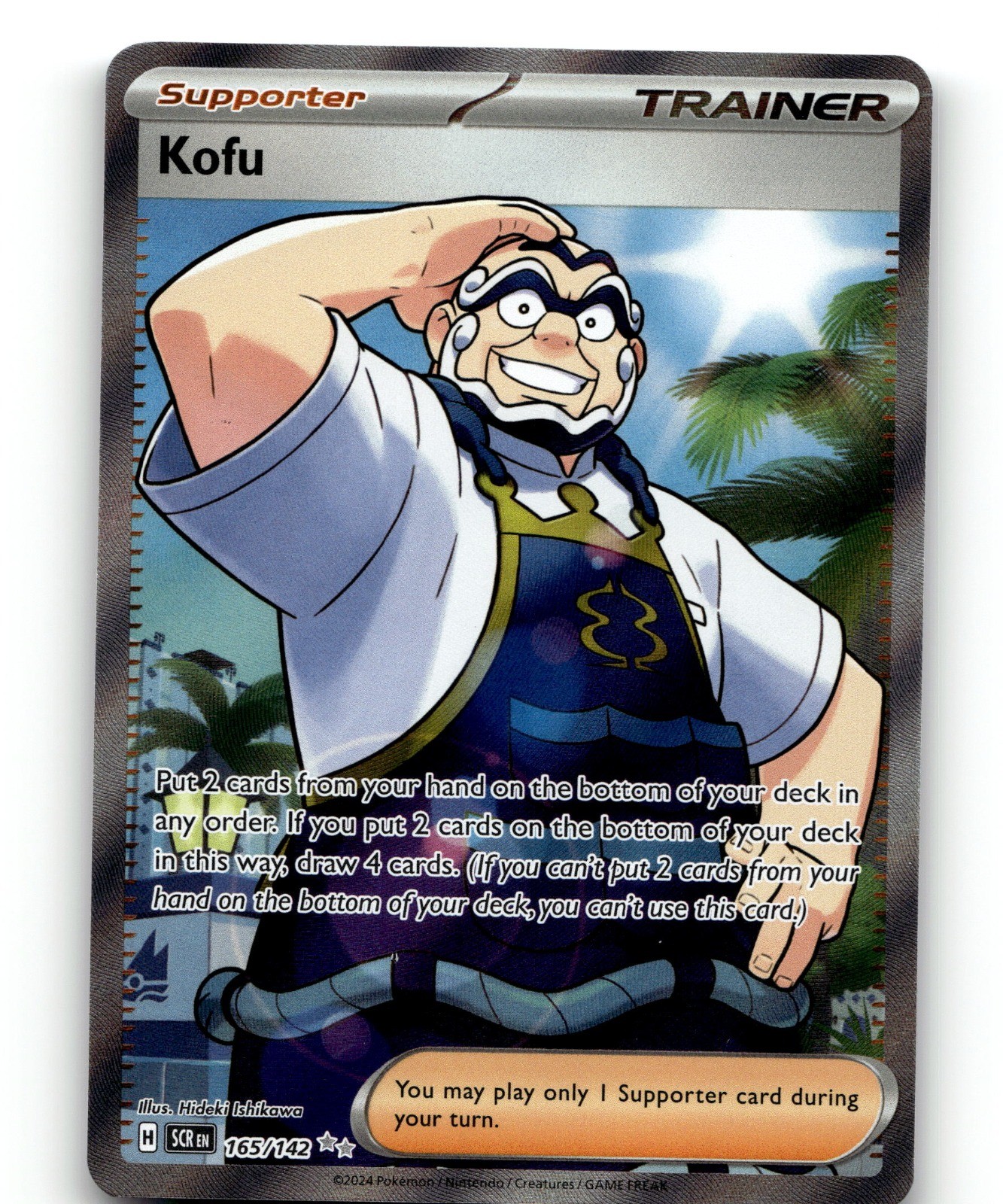 Kofu Holo Ultra Rare SV07: Stellar Crown 165/142 NM Hideki Ishikawa
