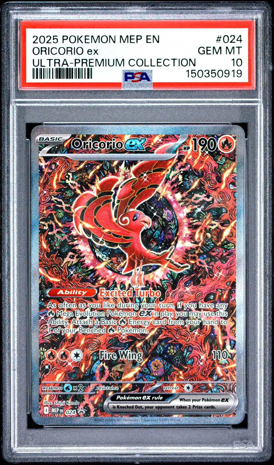 2025 POKEMON MEP EN-ME BLACK STAR PROMO #024 ORICORIO EX PSA 10