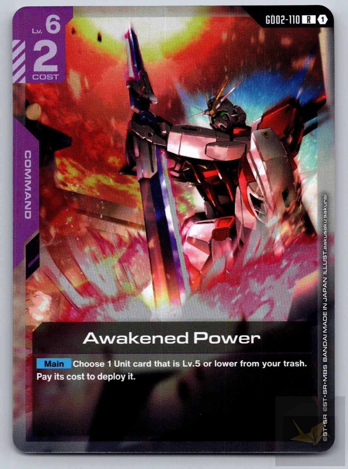 Awakened Power GD02-110 R Starter Deck 09: Destiny Ignition Gundam Near Mint