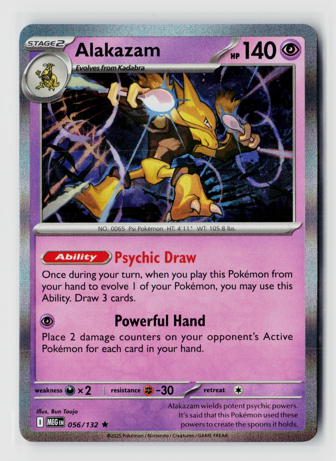 Alakazam Holo Rare ME01: Mega Evolution 056/132 NM