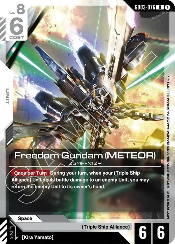 Freedom Gundam Meteor Alternate Art – GD03-076 – Gundam TCG Card Game