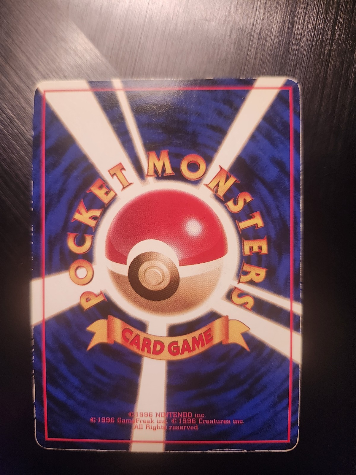 Scyther Vending Machine Cards Series 3 (Green) Regular (Japanese)