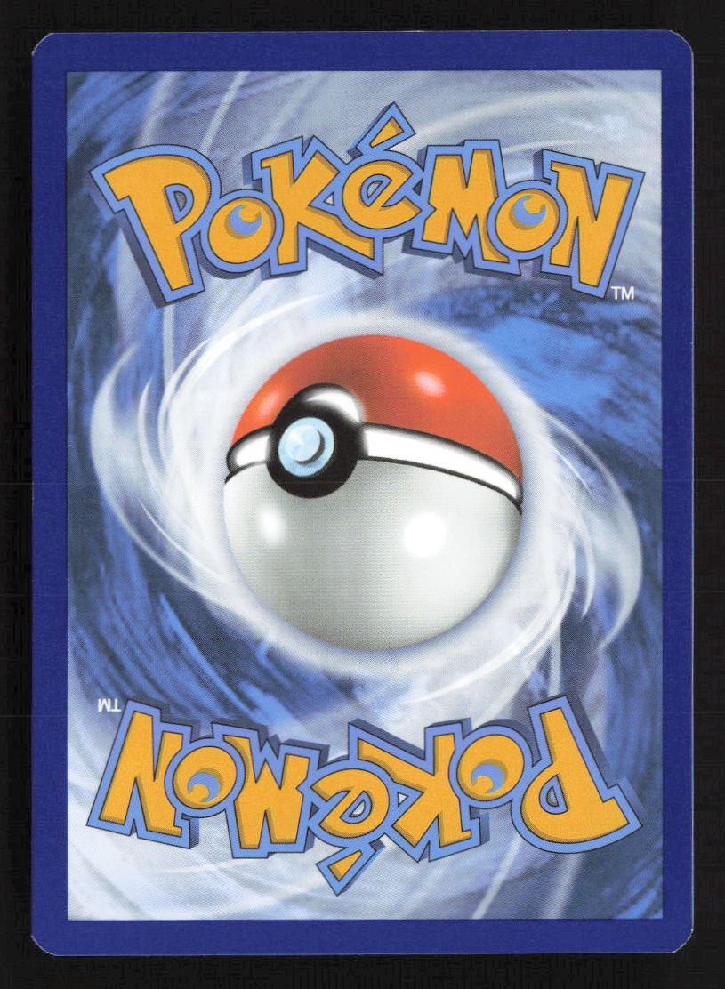 Lapras ex Double Rare SV07: Stellar Crown 032/142 NM