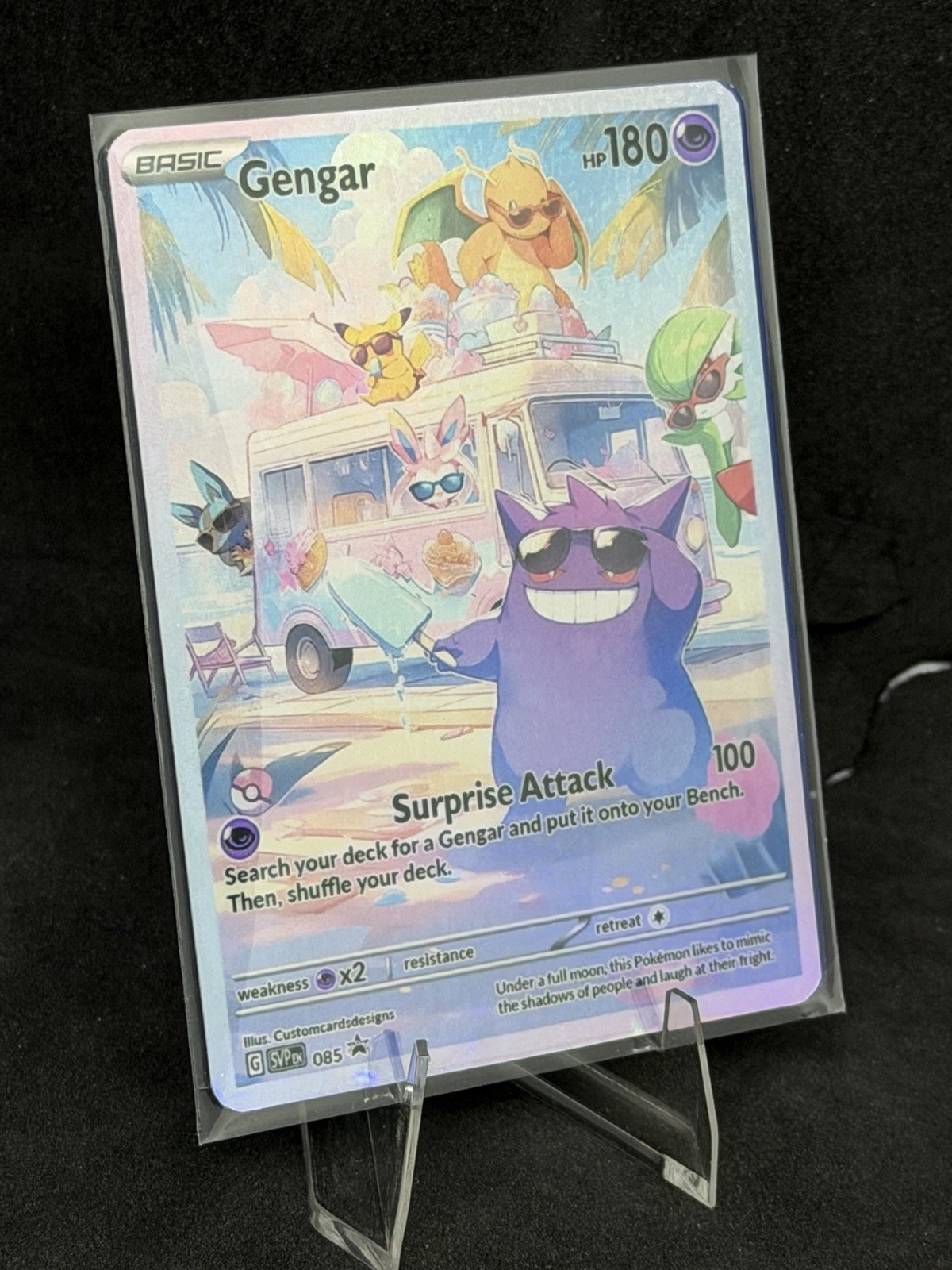 Pokémon TCG Gengar Custom Illustration Rare