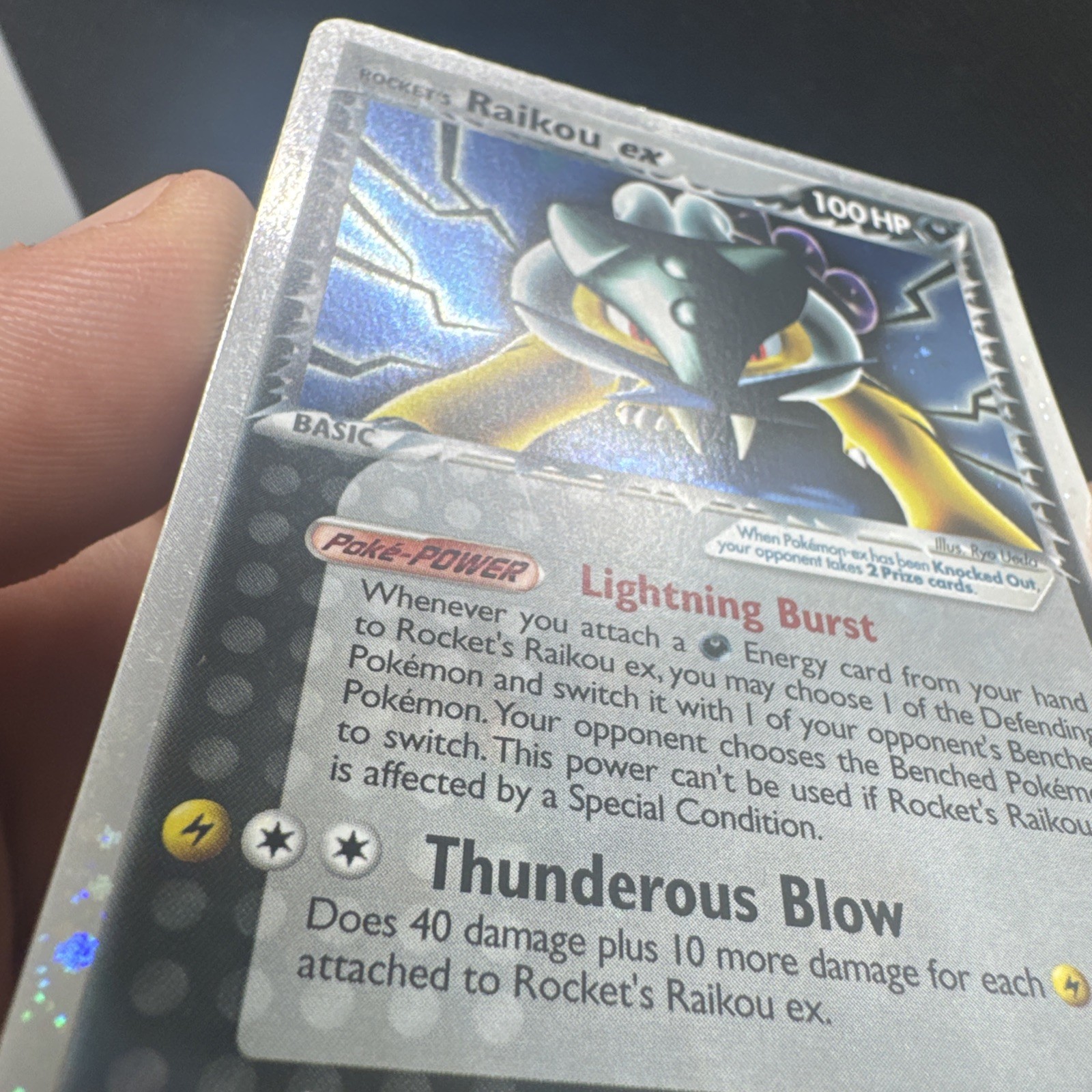 Rockets Raikou Ex