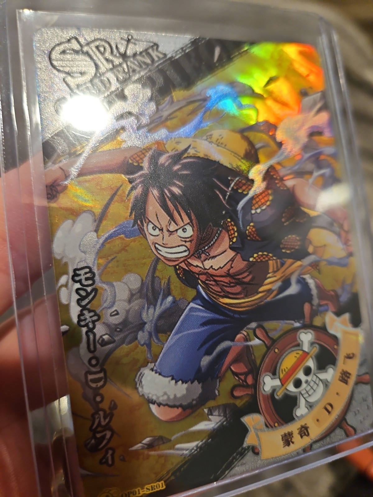 One Piece Holo Foil OPO1-SR01 Collector Trading Card Monkey D Luffy