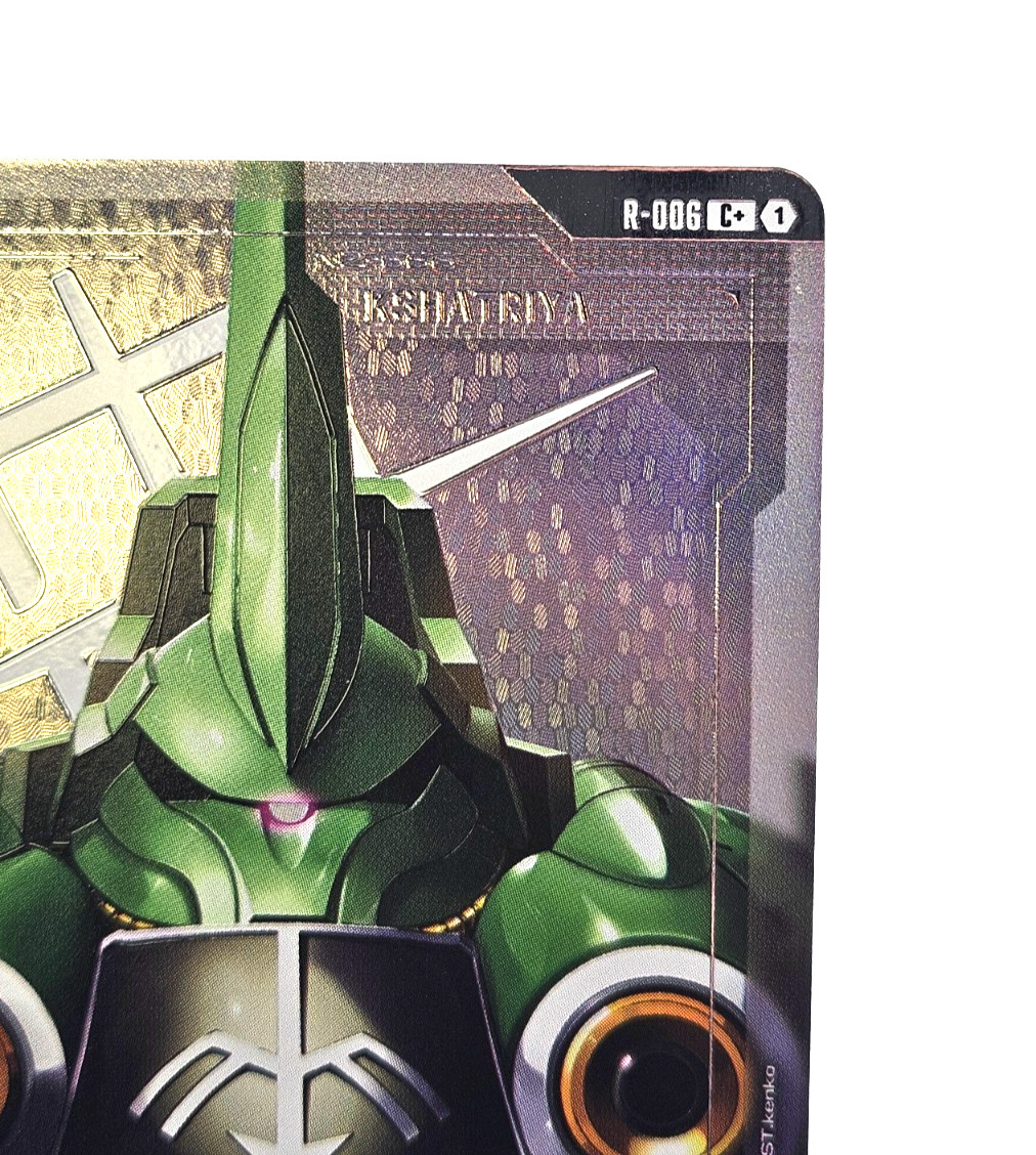 Gundam TCG GD01 Newtype Rising Gundam Resource R-006 C+ Foil – NM English