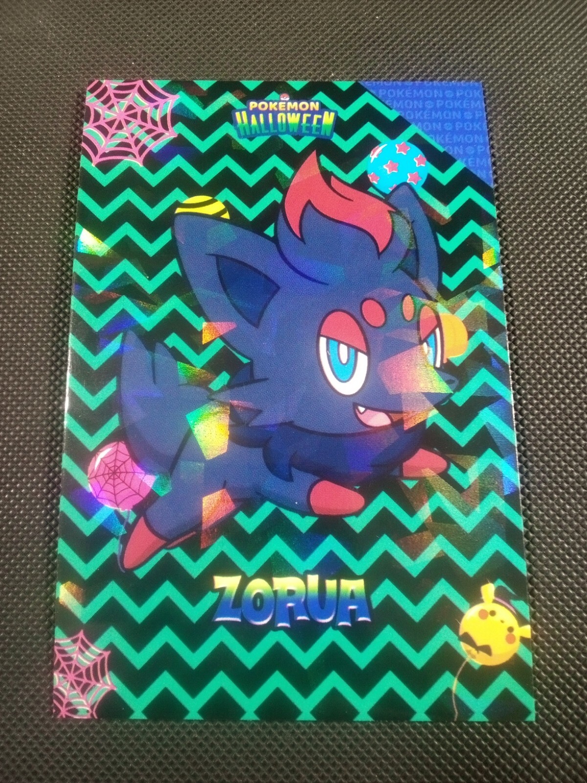 Pokemon 2024 Card Database Halloween Set Zorua Cracked Ice Holo Peru US Seller