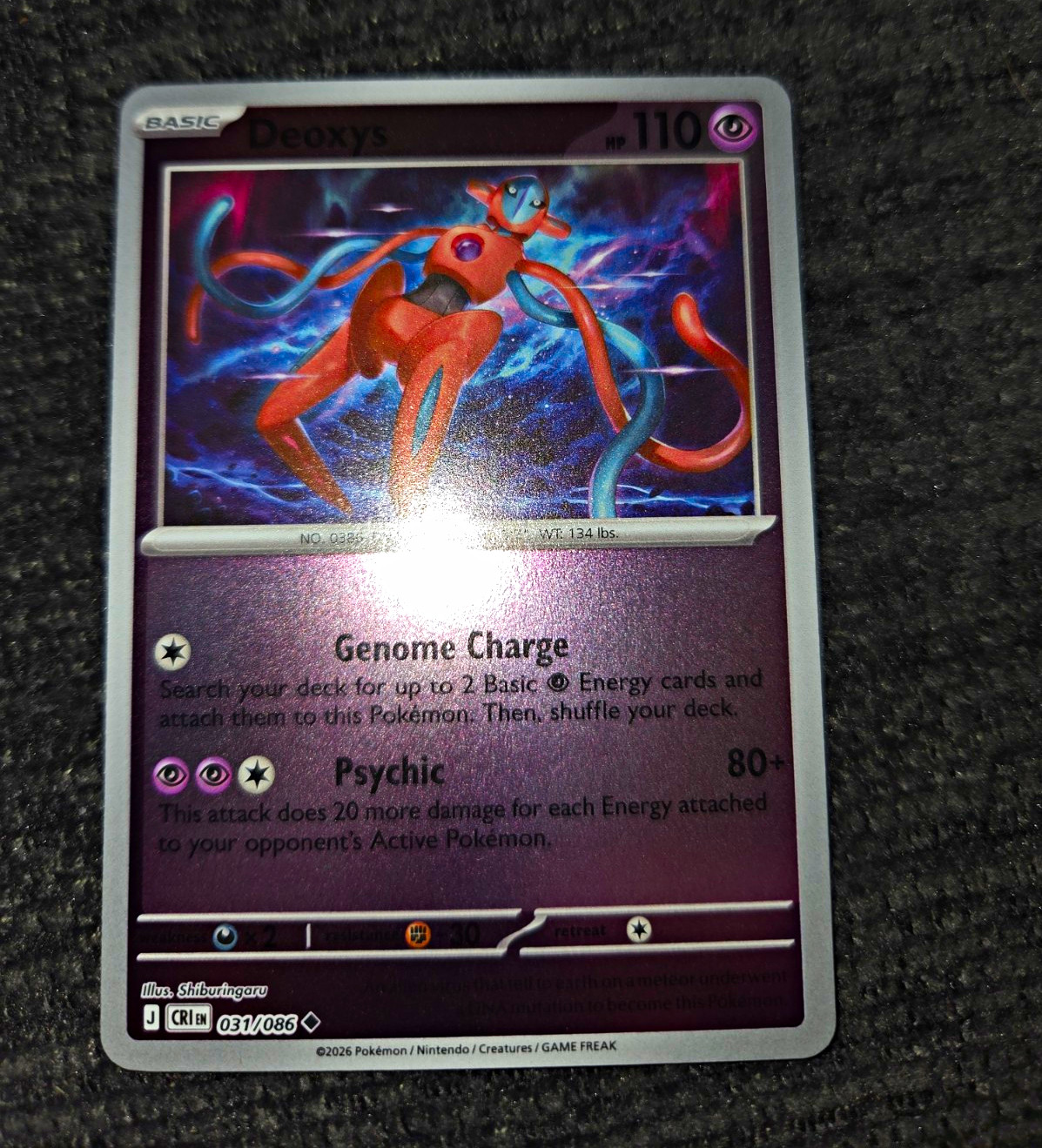 The Pokémon Company Deoxys 031/086 Basic Holo Rare ENG – Shiburingaru
