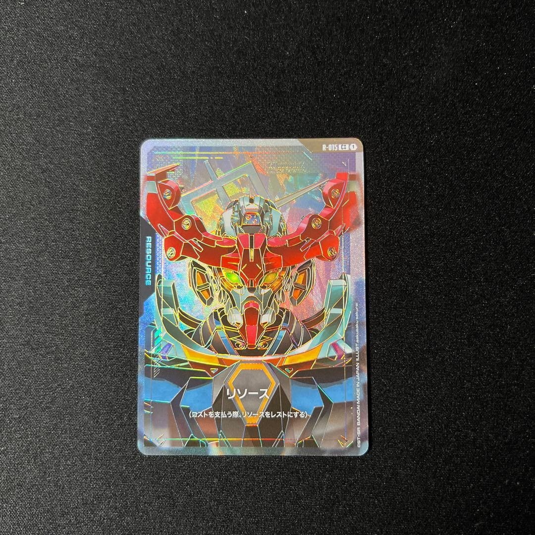 Resource C++ GQuuuuuuX Dual Impact Gundam R-015 Card Game Japanese NM