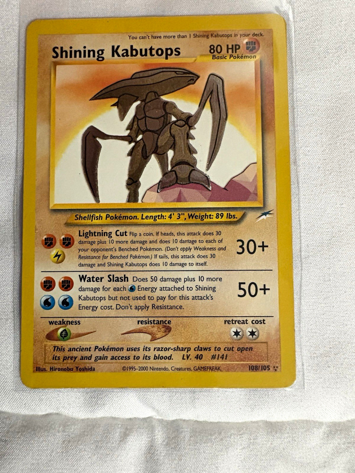 The Pokémon Company Shining Kabutops 108/105 Neo Destiny Holo Secret Rare