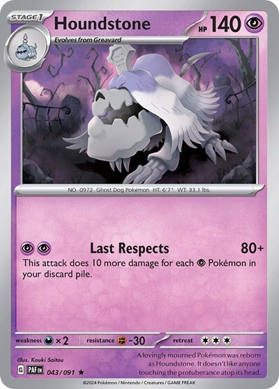 Pokemon Houndstone (43/245) Paldean Fates LP REVERSE HOLO