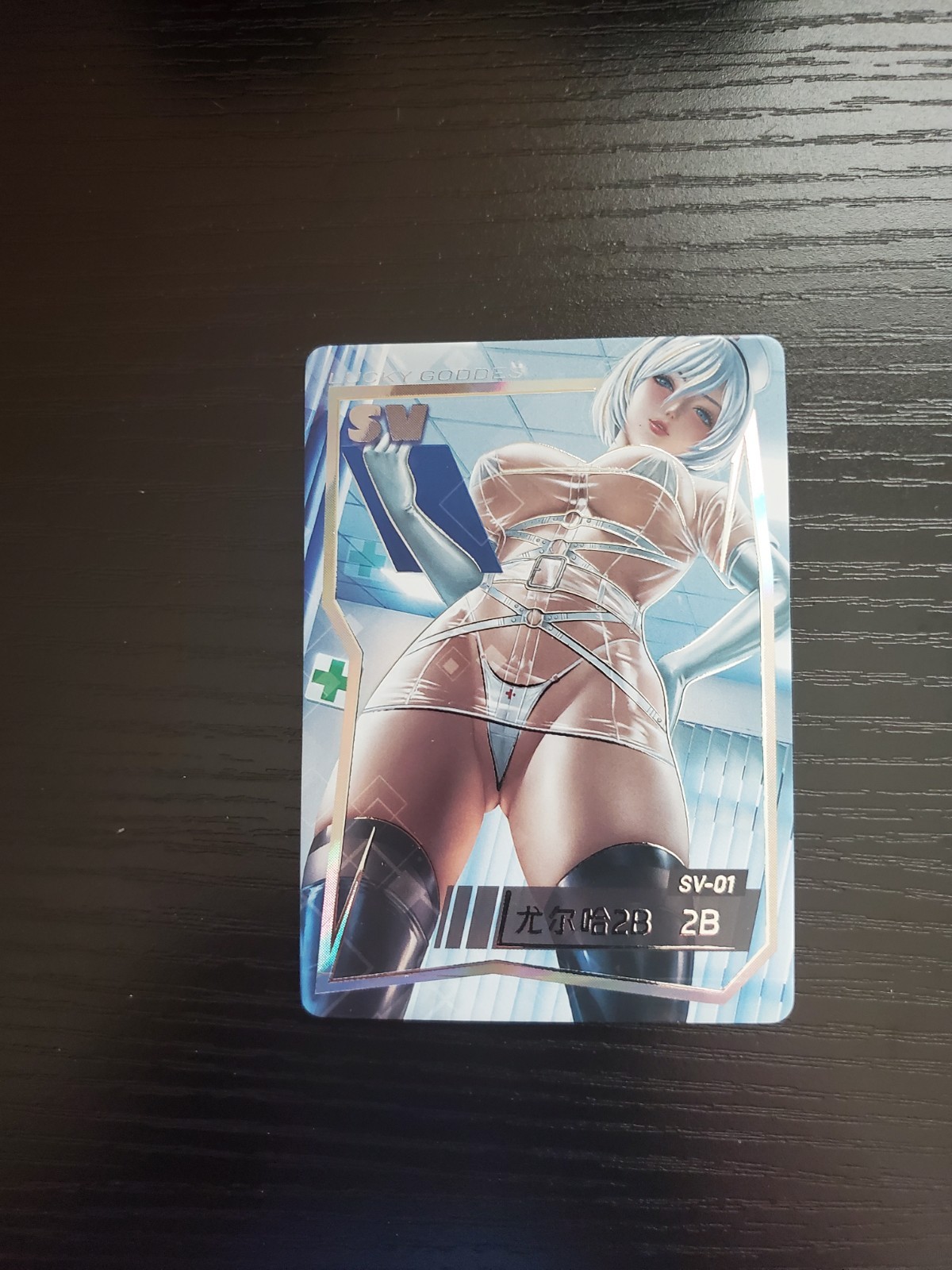 Goddess Story Waifu Card – Lucky Goddess 2 – Nier: Automata – 2B – SV-01