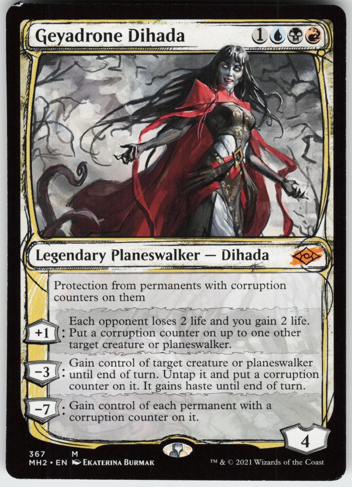 GEYADRONE DIHADA (SHOWCASE) 367 MYTHIC NEAR MINT