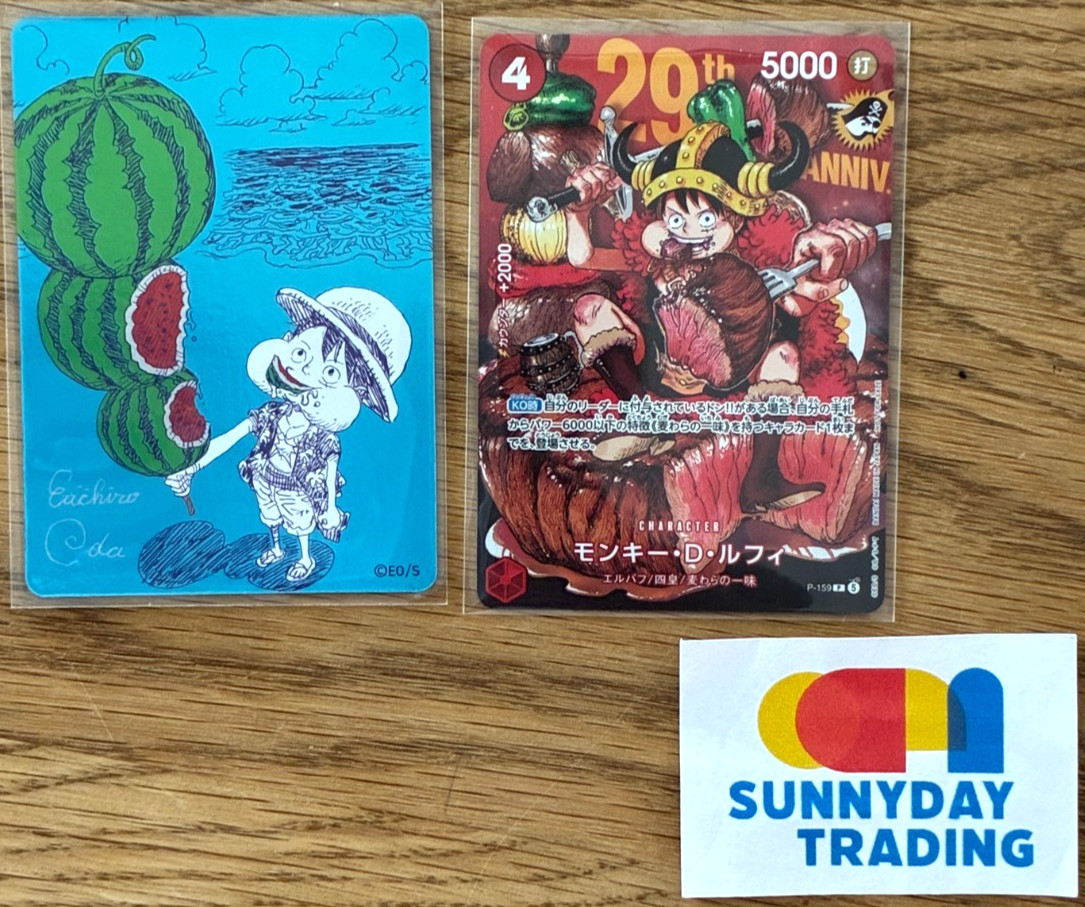 ONE PIECE Natsukomi 2026 Metakira Luffy & P-159 Weekly Shonen Jump 33 Promo card