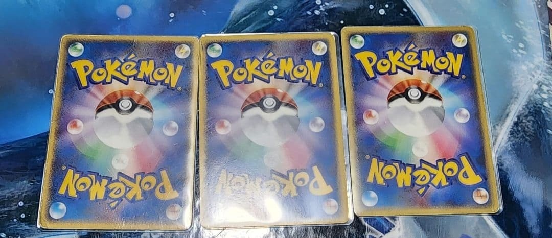 Team Rocket’s Entei ex / Suicune ex / Raikou ex Promo Set Japanese Pokemon Card