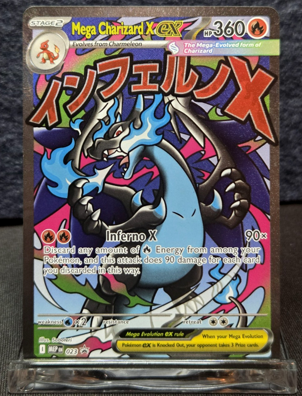 Mega Charizard X ex 023 Me: Mega Evolution Promo Holo – NMT