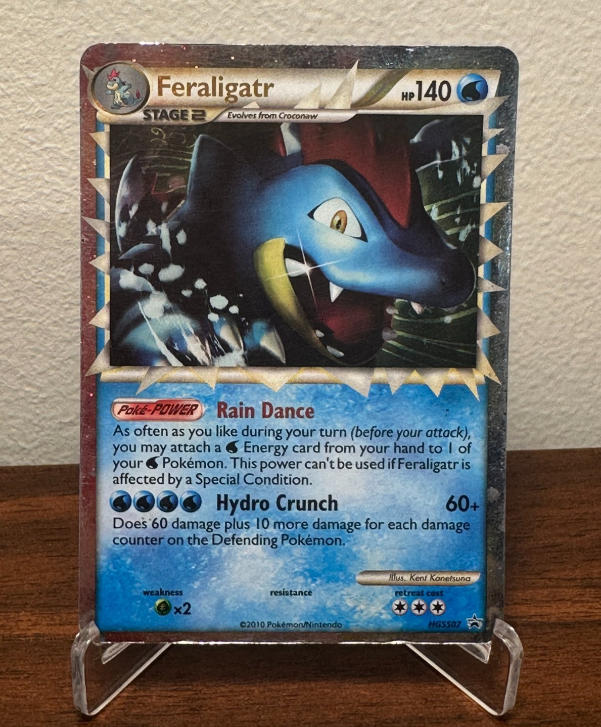 Feraligatr HGSS07 Holo Black Star Promo Pokémon Card 2010 LP