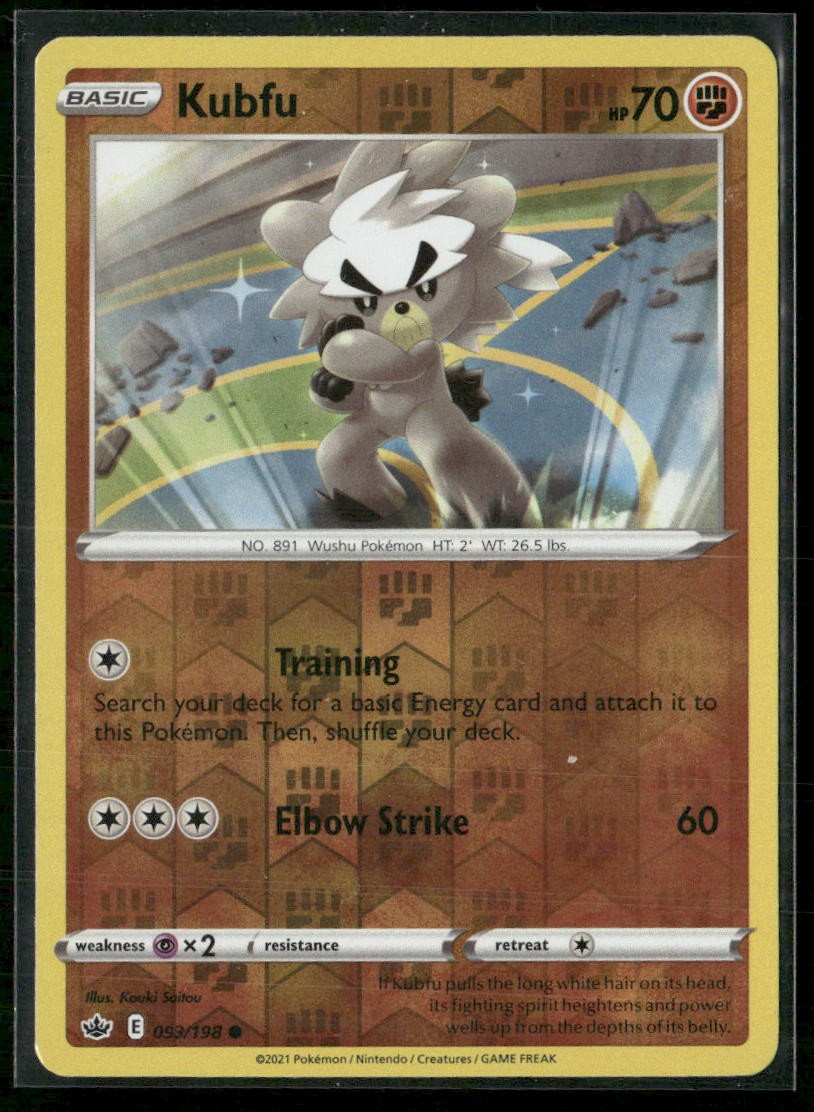 Kubfu SWSH06: Chilling Reign 093/198 Reverse Holo NM