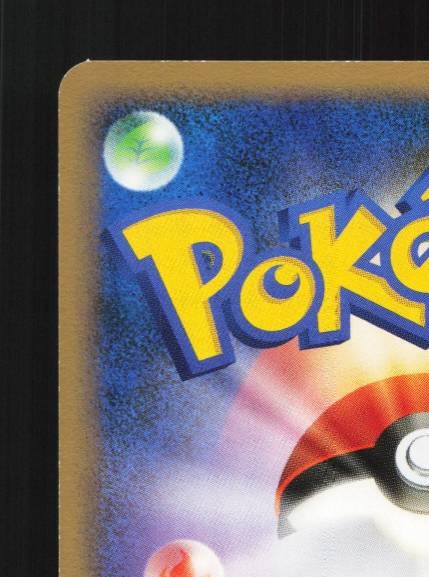 Honchkrow G 059/096 1st ED LP Galactic’s Conquest Japanese Pokemon Card TCG
