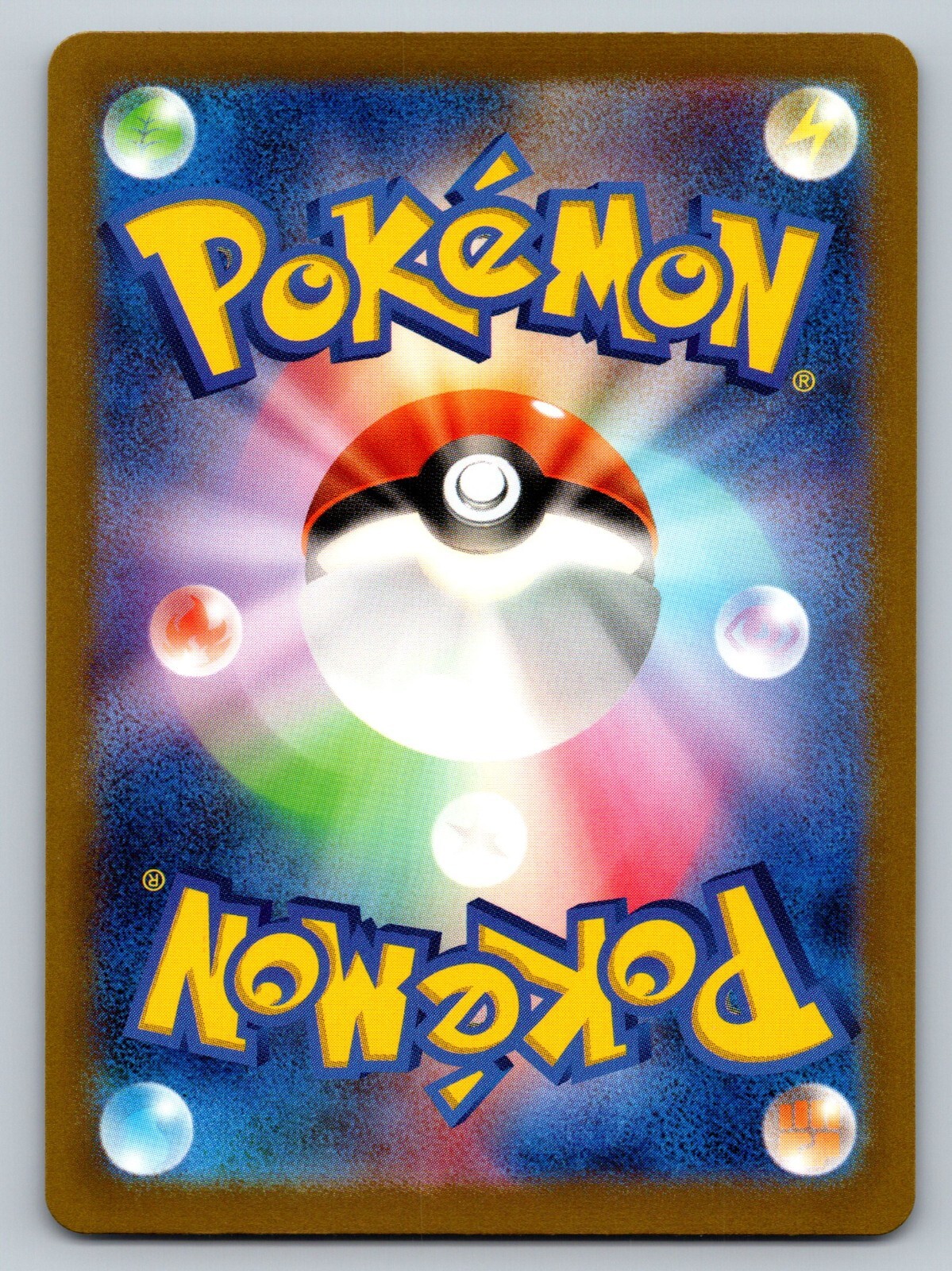 Oricorio 176/172 Near Mint Art Rare VSTAR Universe Japanese Pokemon s12a 2022