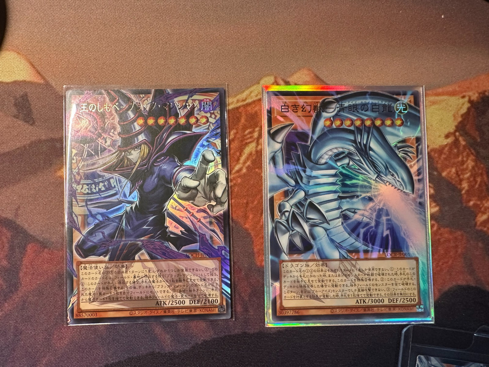 Yugioh Dark Magician Blue-Eyes White Dragon UR-OF 2Pcs Set LOCH-JP001 LOCR-JP001