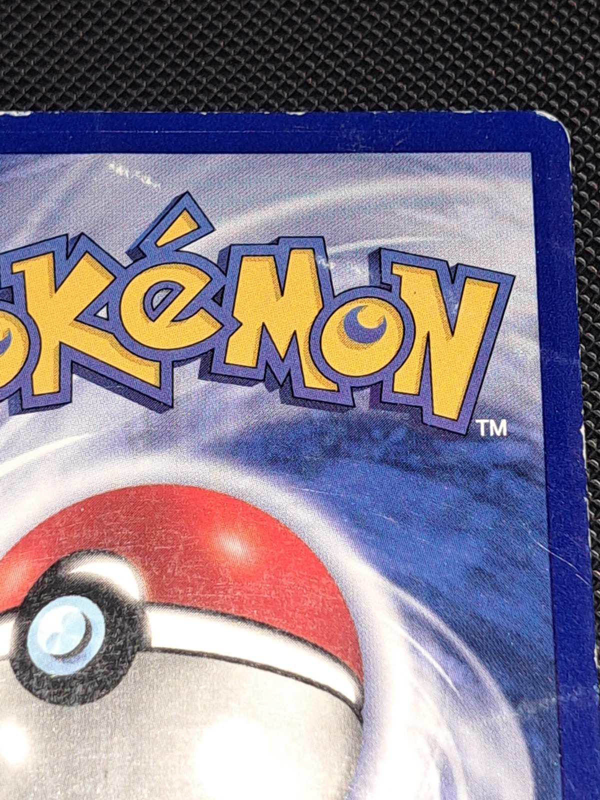 1st Edition Shadowless Base Set Squirtle HP 3d Stamp