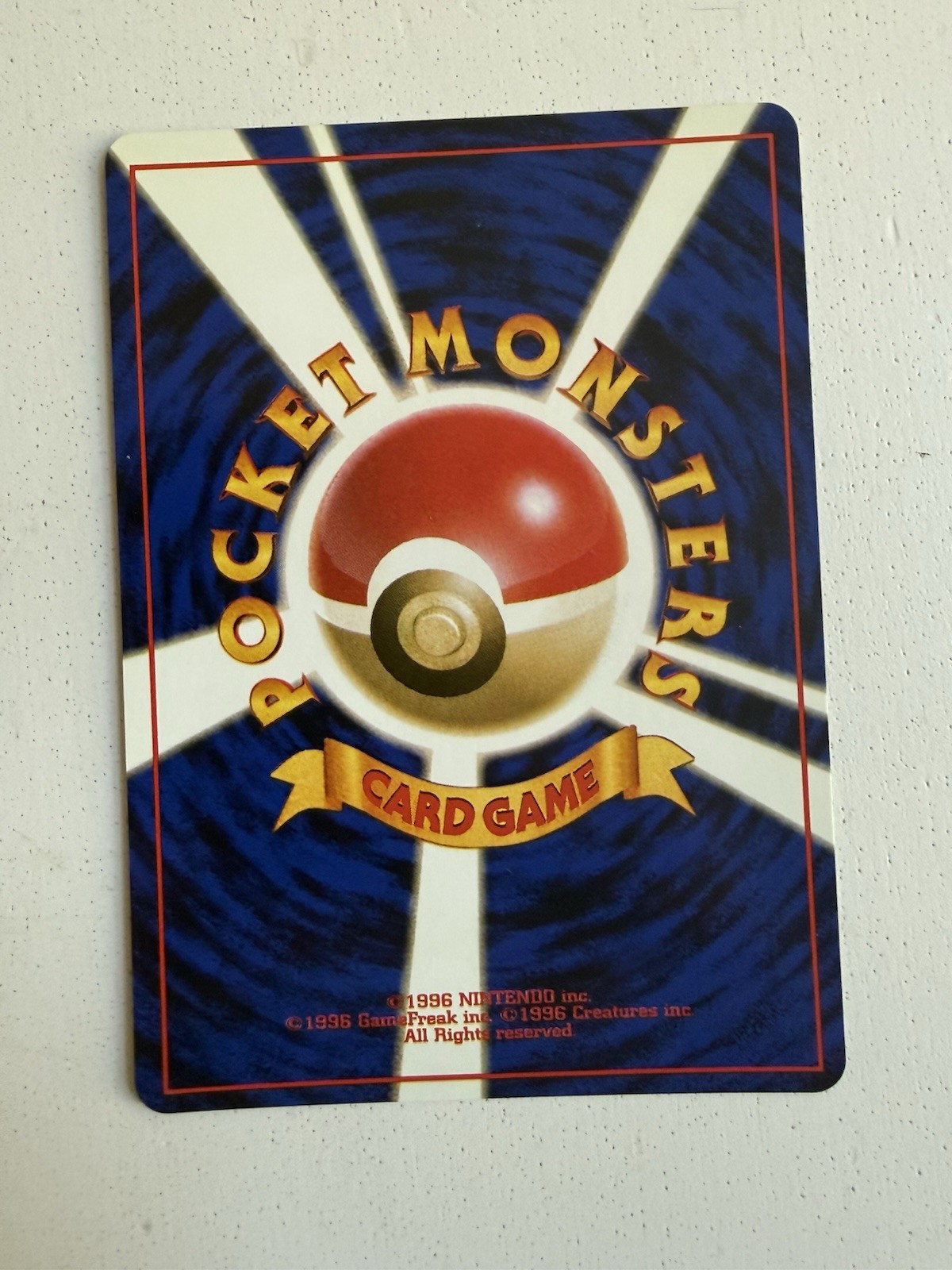 Pokemon Japanese Misty’s Gyarados Gym Heroes Stadium Holo Rare LP Free Shipping