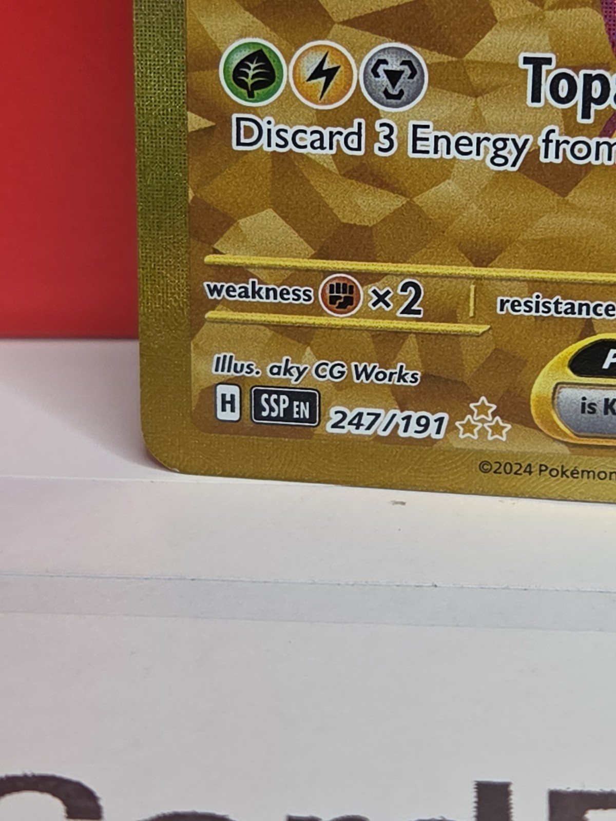 PIKACHU EX 247/191 HYPER RARE SURGING SPARKS POKEMON NM