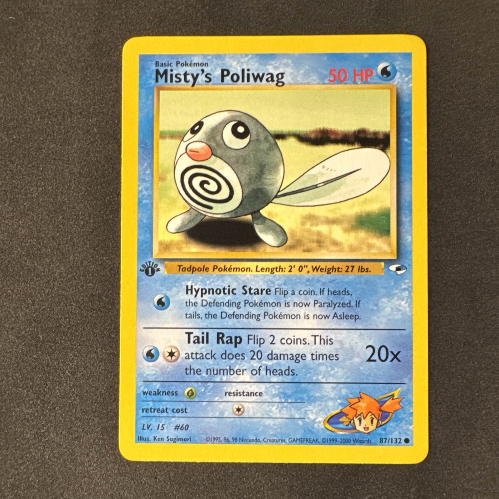 Misty’s Poliwag 087/132 Gym Heroes Regular 1st Edition Pokemon MJ
