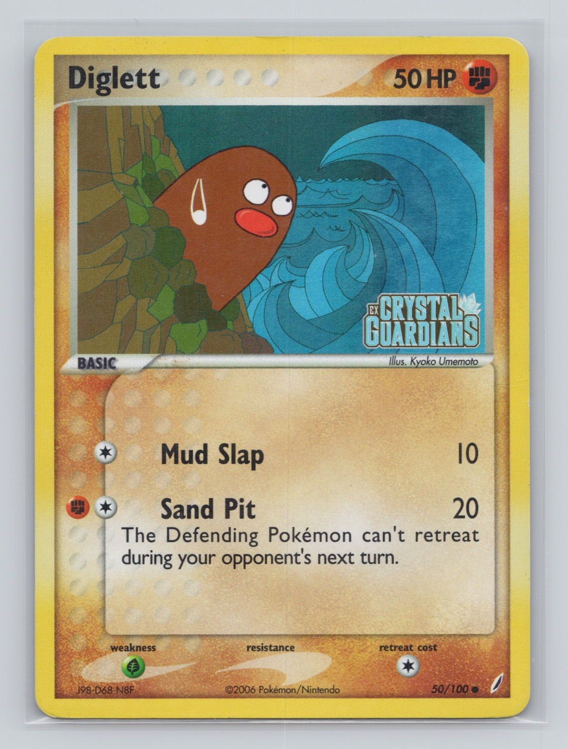 Diglett Common Reverse Holo Crystal Guardians 50/100 MP