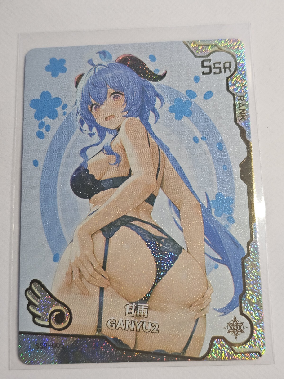 Goddess Story – Maiden Party 5 – Ganyu – SSR – 005