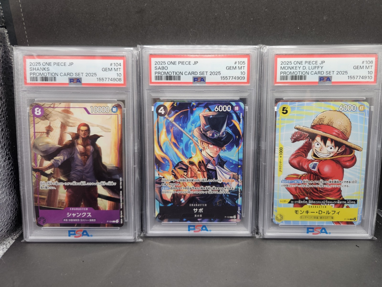 PSA 10 SEQUENTIAL SET McDonald’s Promos One Piece Japanese Luffy Nami Chopper