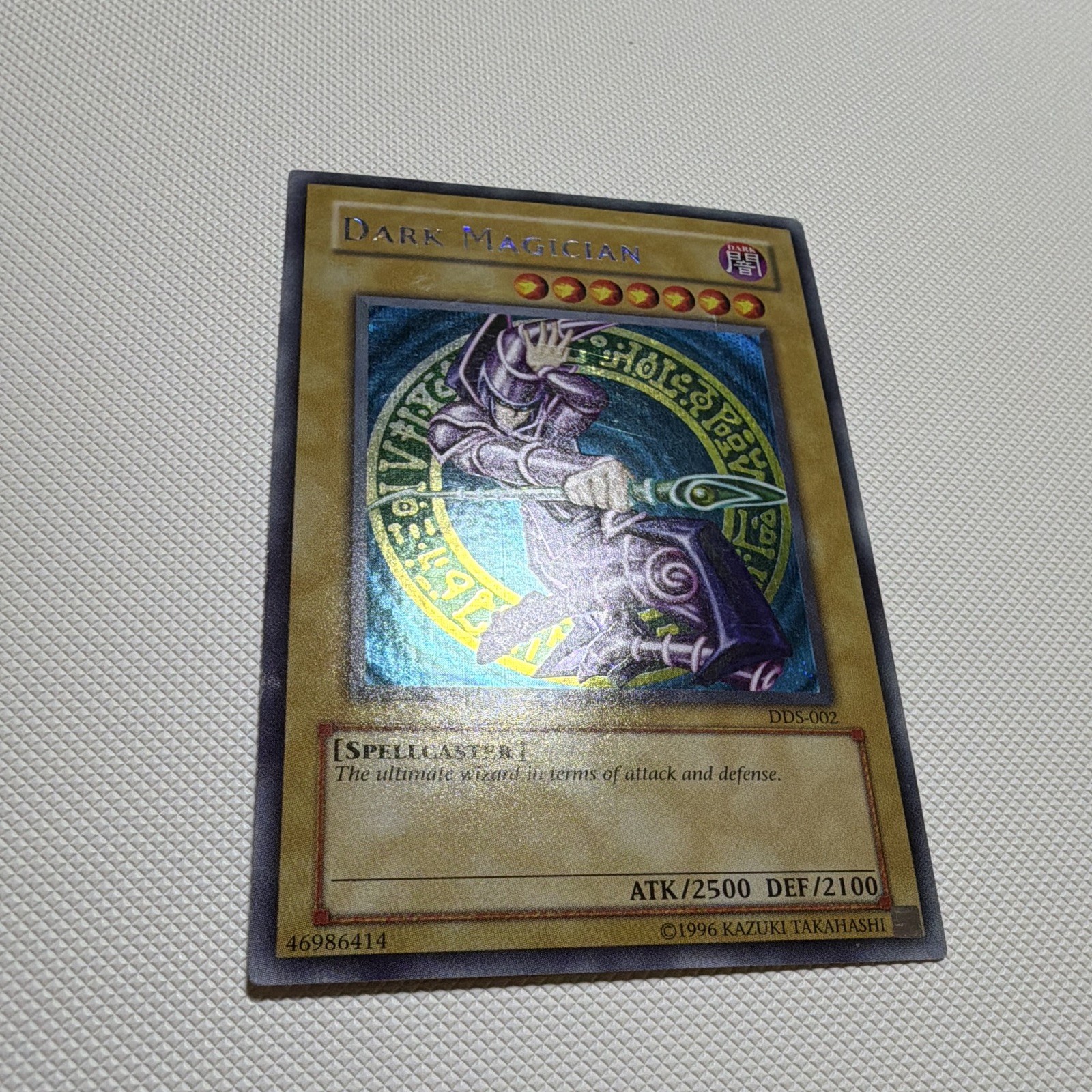 Dark Magician DDS-002 Dark Duel Stories Secret Rare