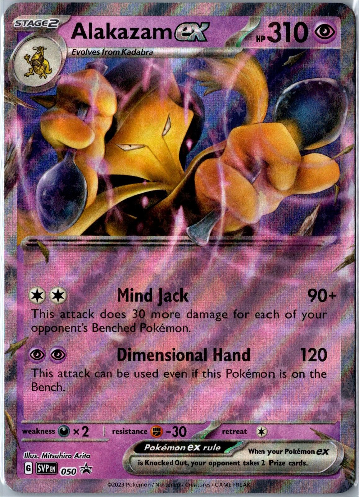 Alakazam ex Promo Holo 050 Scarlet & Violet Promo Near Mint