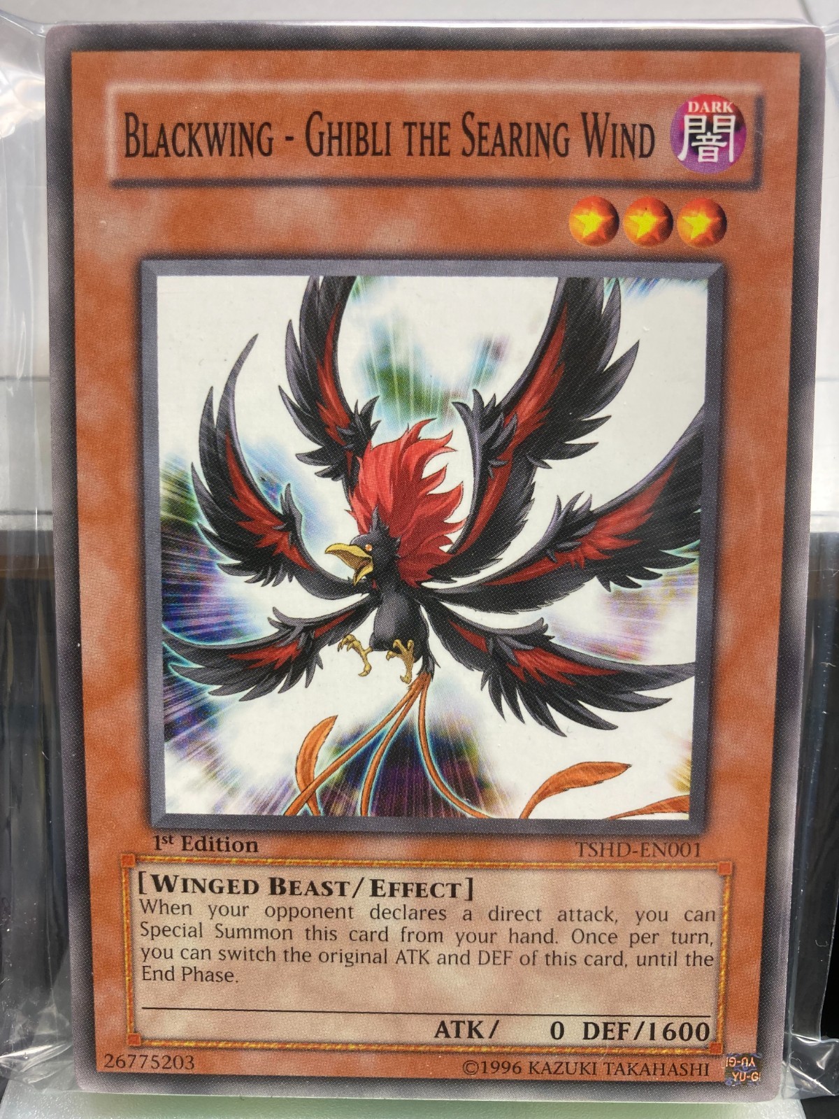1st Edition – YuGiOh The Shining Darkness TSHD- Card ($2 Minimum Order Required)