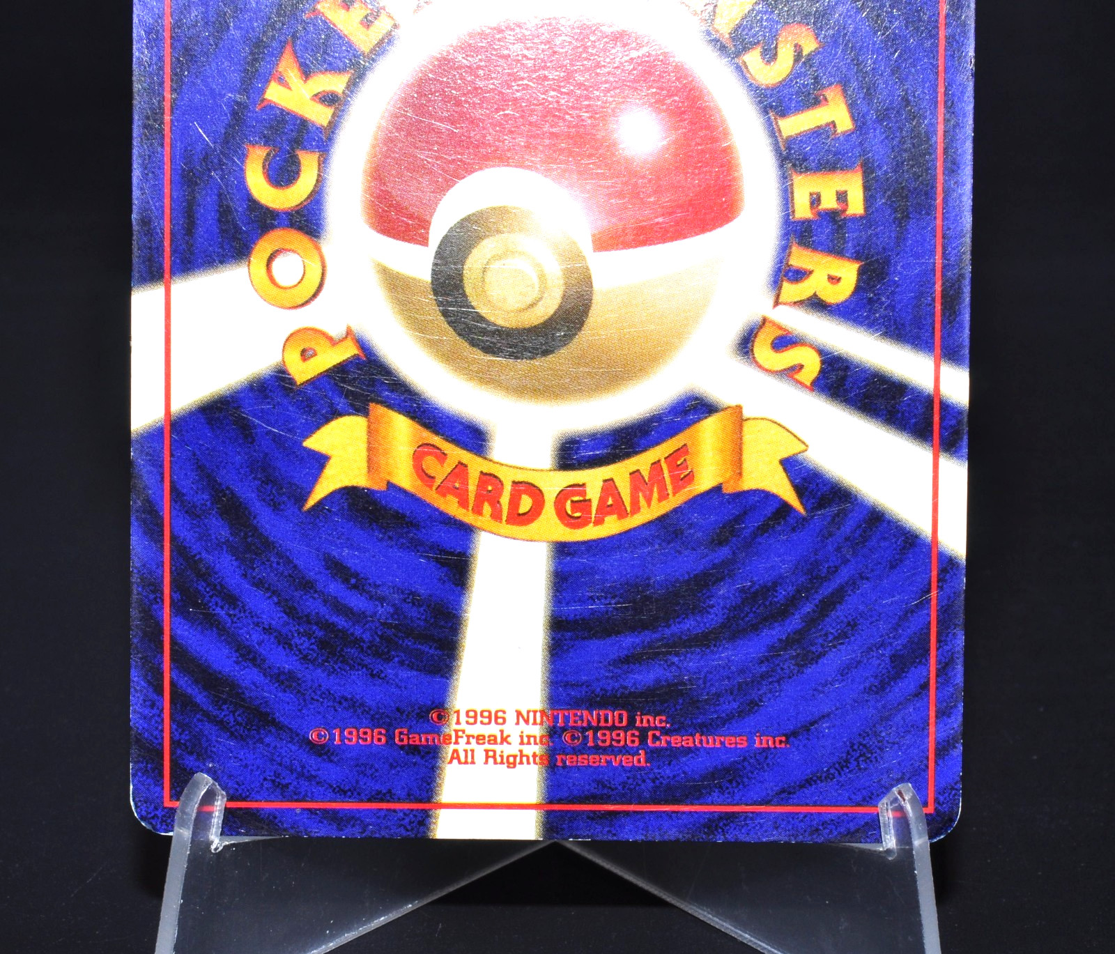 Mew Fossil Set No. 151 Holo Rare Excellent Japanese Pokemon Card Vintage 1997