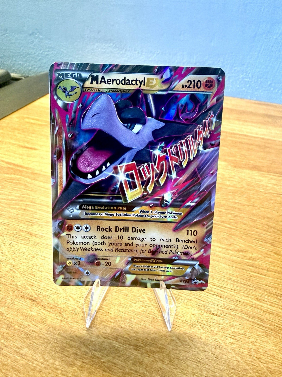 M Aerodactyl EX Full Art Promo – XY98 LP/MP
