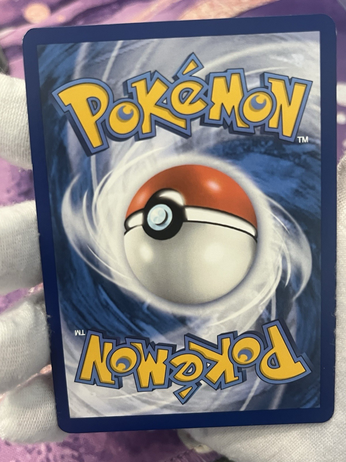 Pokémon TCG Wailord 162/159 Journey Together Holo Illustration Rare LP