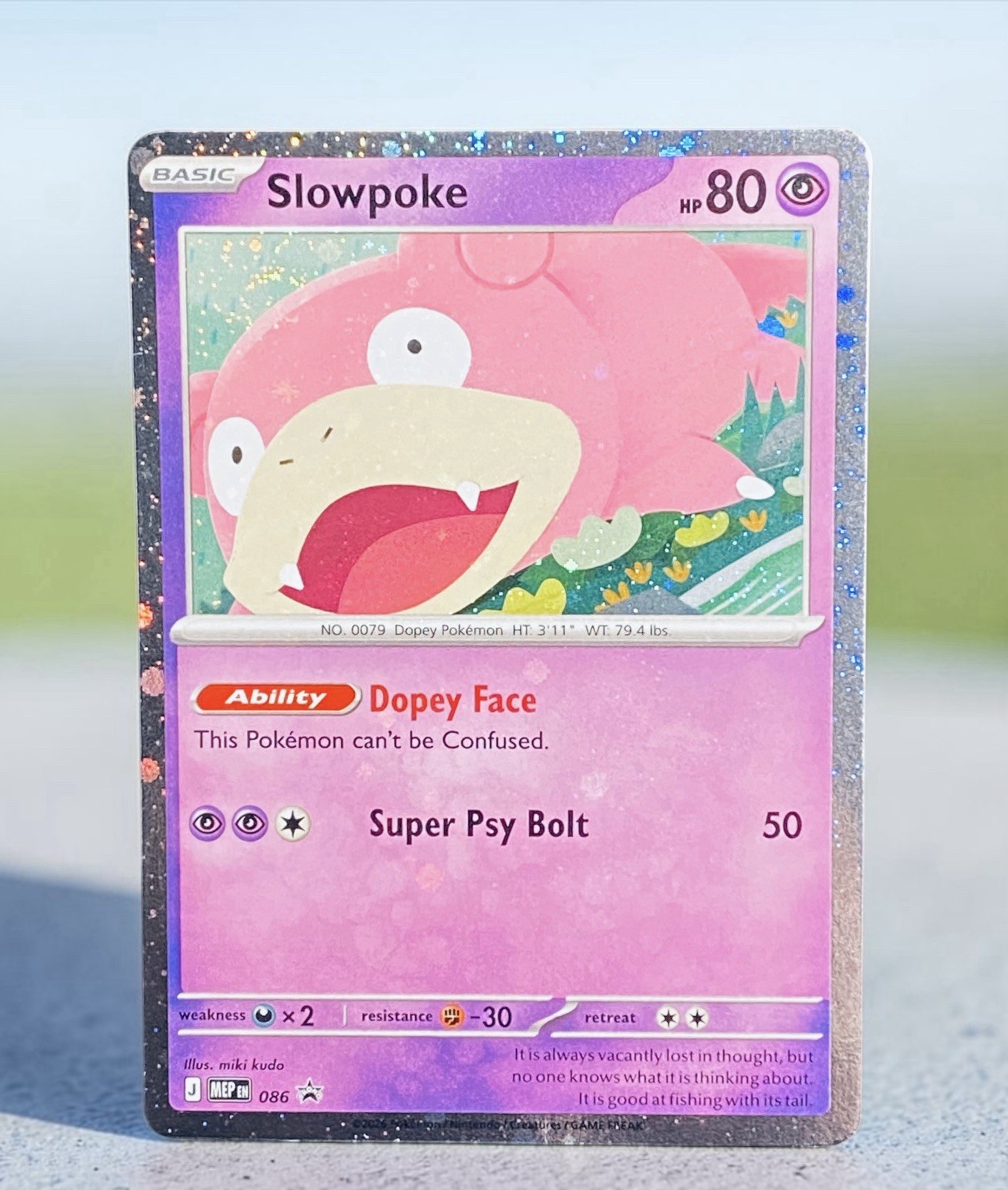 Pokemon Slowpoke #086 Cosmos Holo Promo: Checklane Blister (Read Description) 🔥