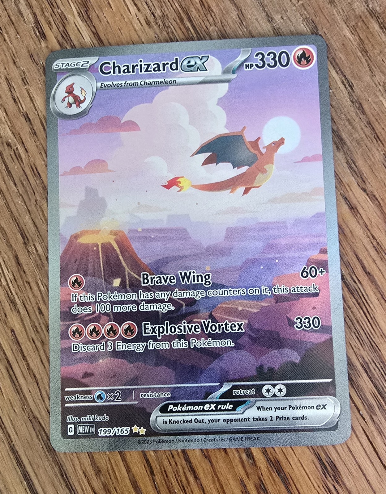 Charizard EX 199/165 Scarlet & Violet 151