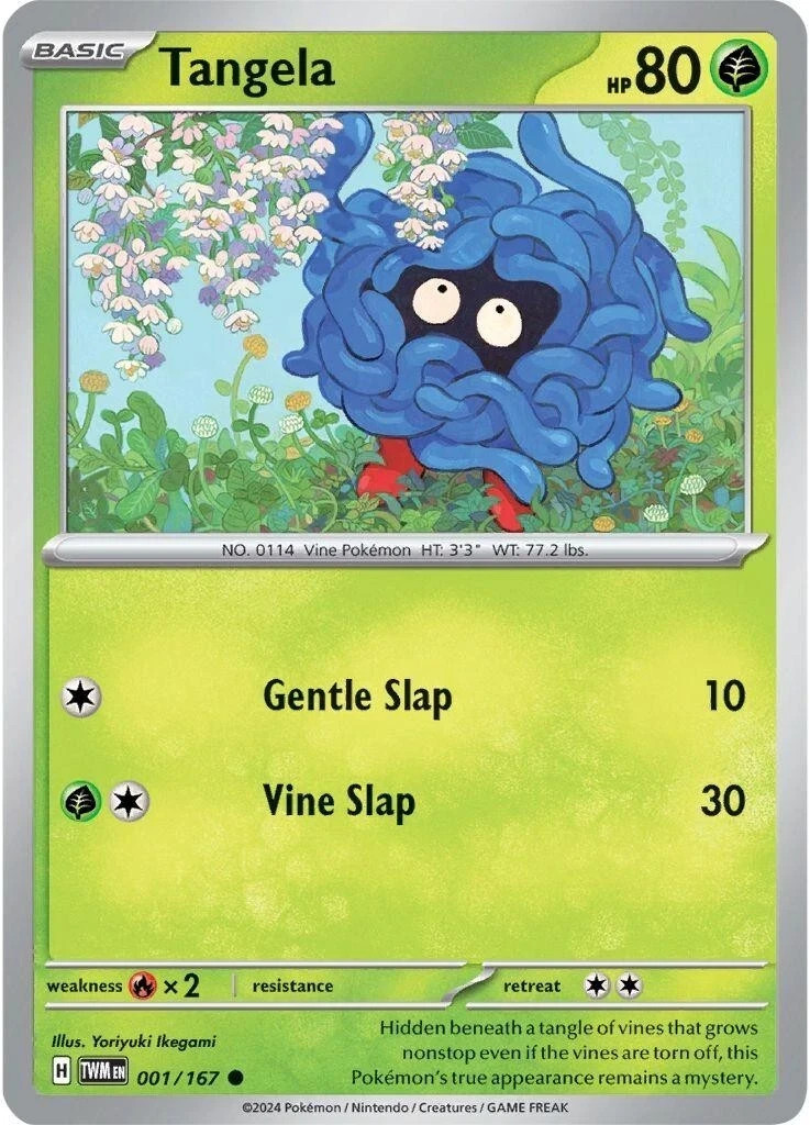 Pokémon TCG Twilight Masquerade Choose Your Card Singles | CM, UNC, Holofoil, EX