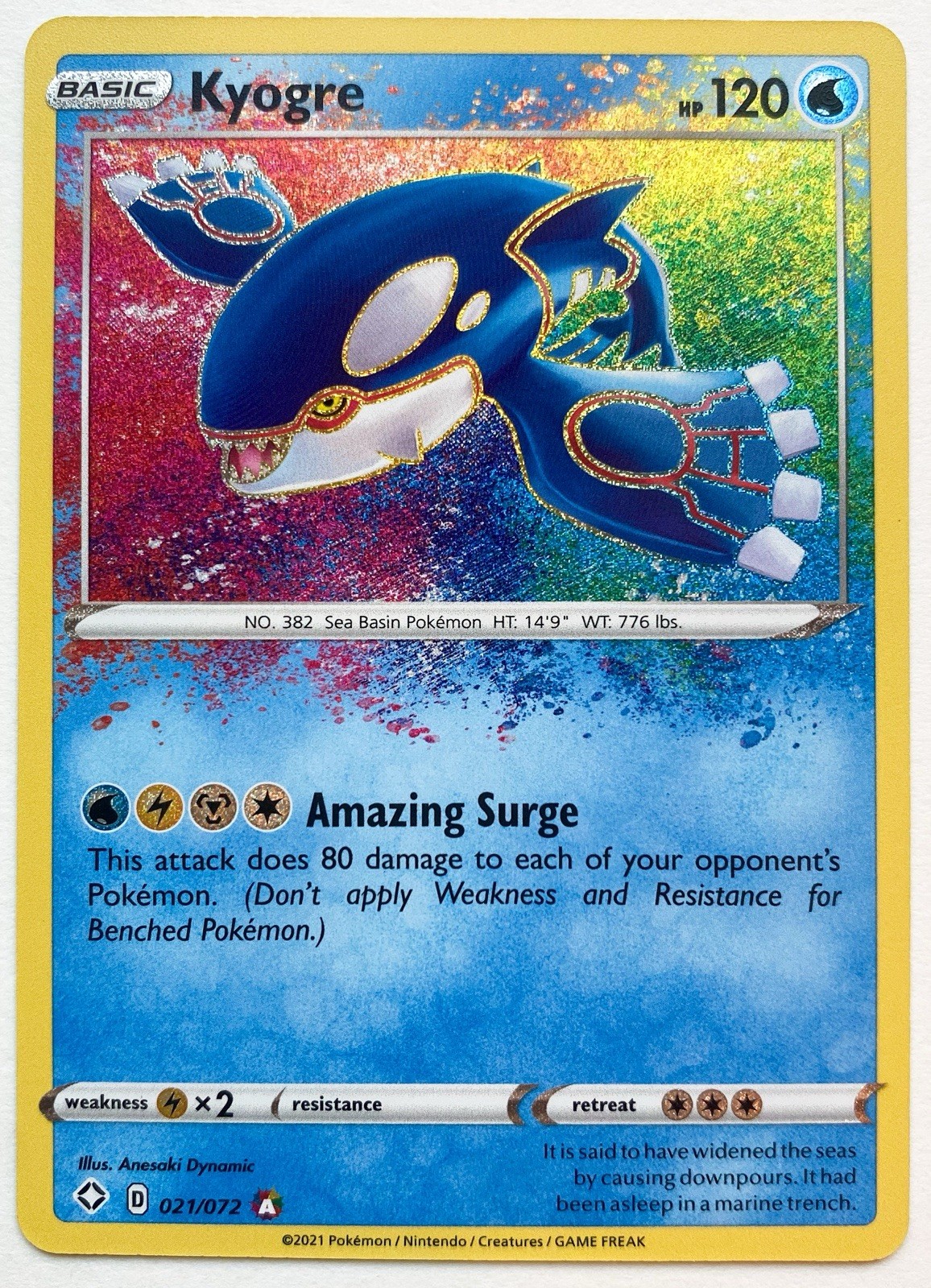 Kyogre 021/072 Amazing Rare Holo Shining Fates Pokémon