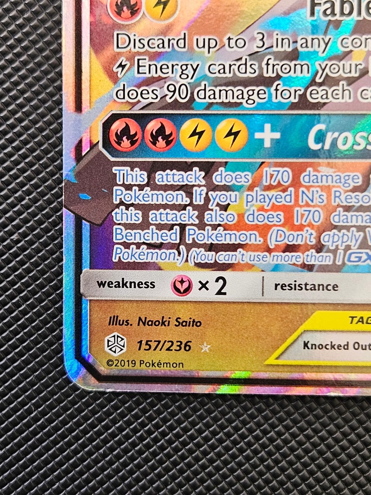 RESHIRAM & ZEKROM GX 157/236 HOLO COSMIC ECLIPSE POKEMON MP 2019