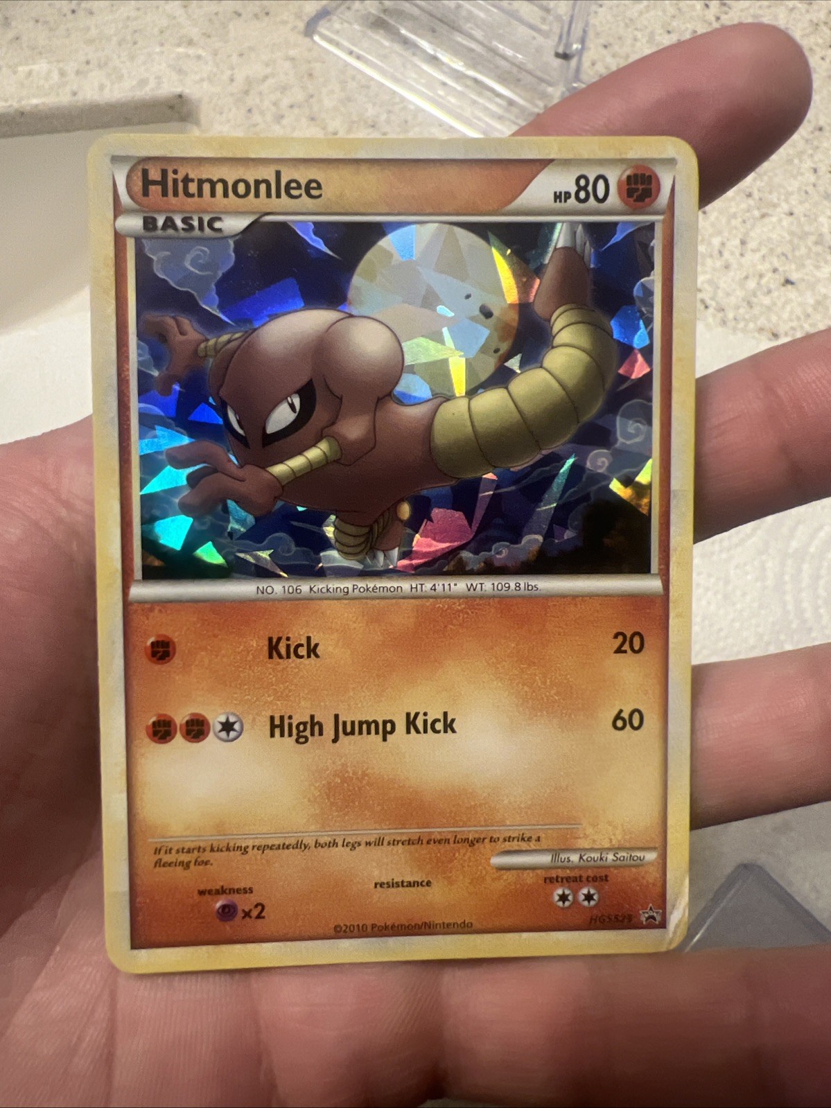 Hitmonlee HGSS25 Hgss Holo