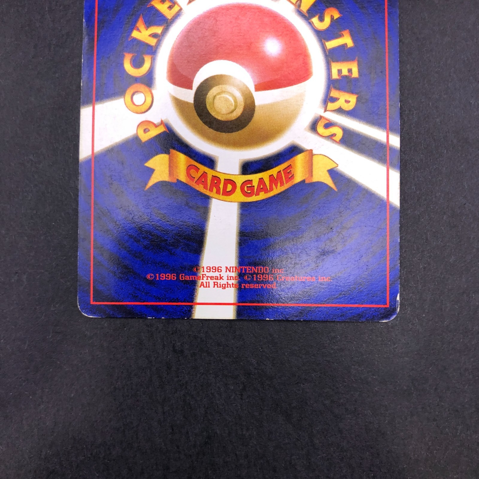 Blaine’s Charizard Holo No.006 Gym 2 Challenge – Japanese Pokemon Card – 1999