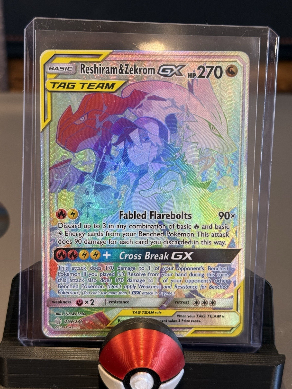 Reshiram & Zekrom GX (Secret) 259/236 Sm-Cosmic Eclipse Holo