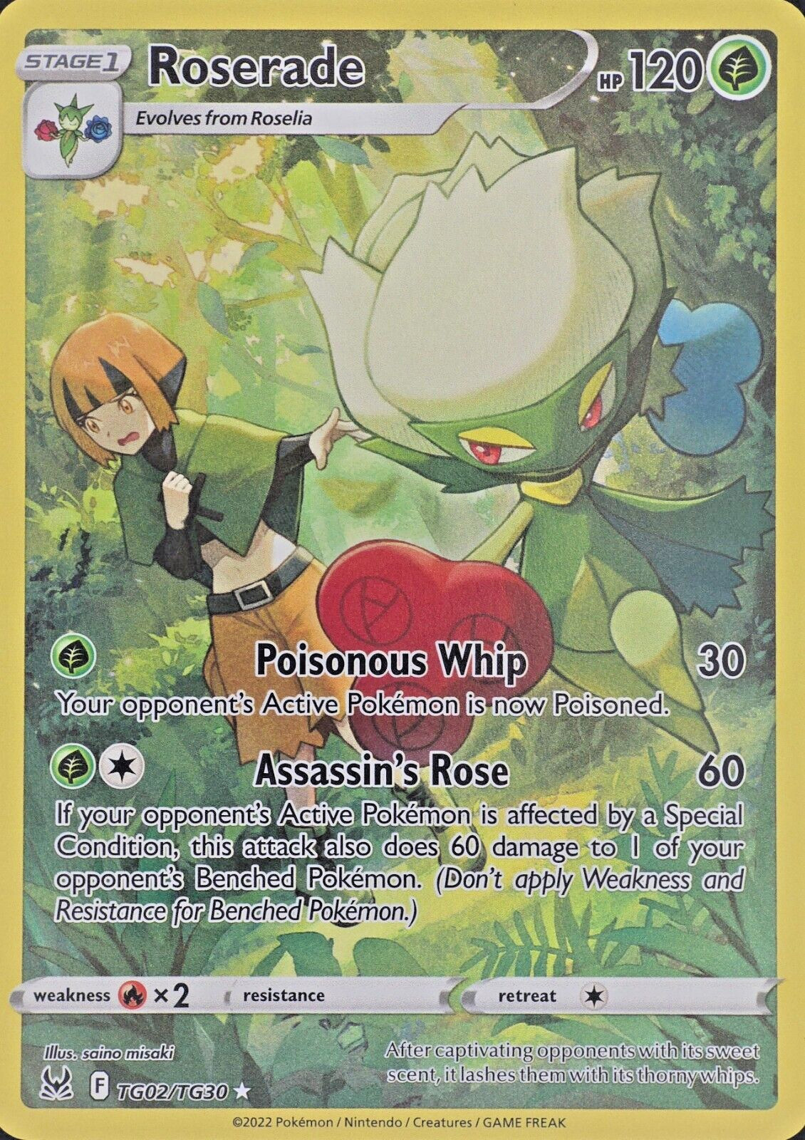 Roserade TG02/TG30 Swsh11: Lost Origin Trainer Gallery Holo