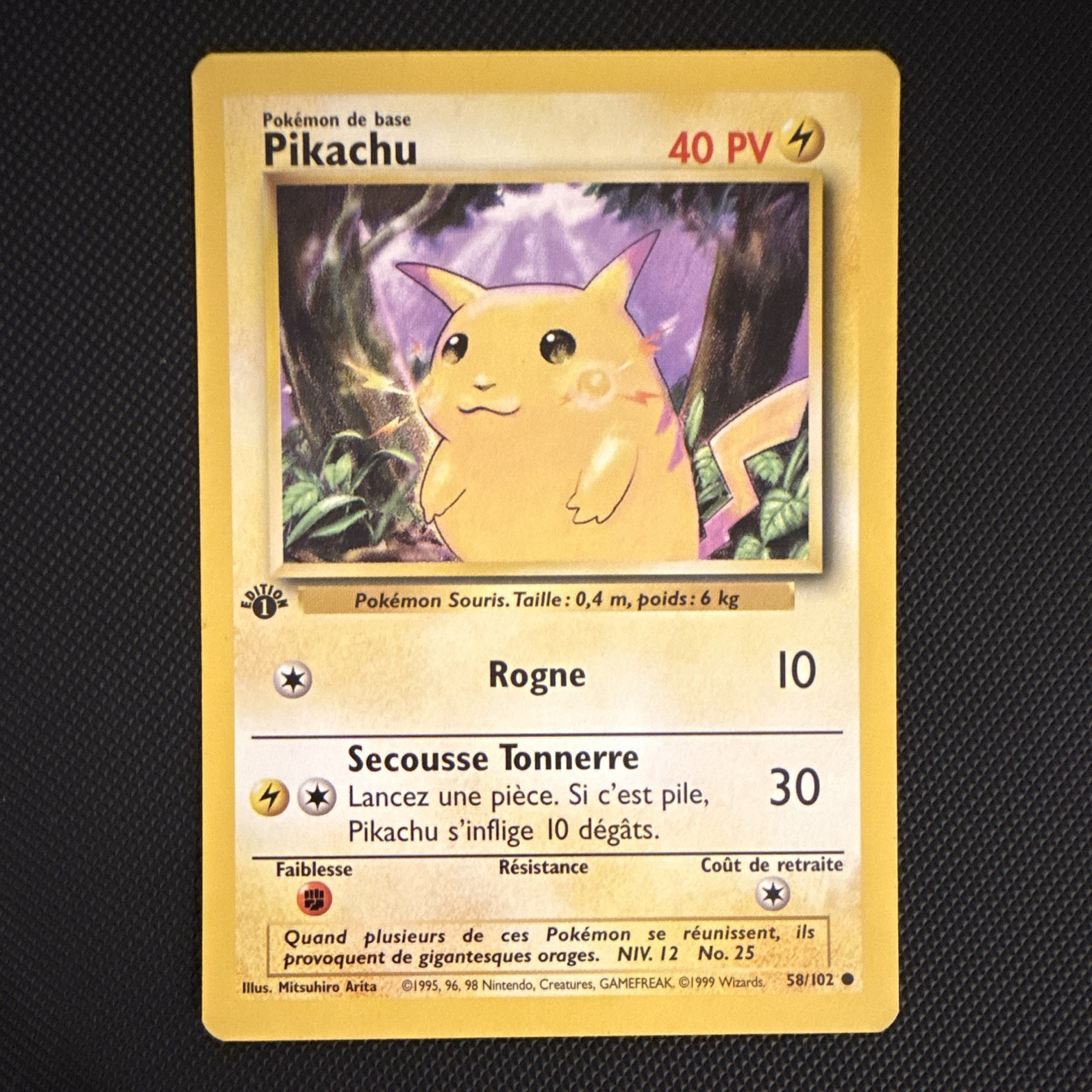 French Pikachu Base Set 58/102 1st Edition 1999