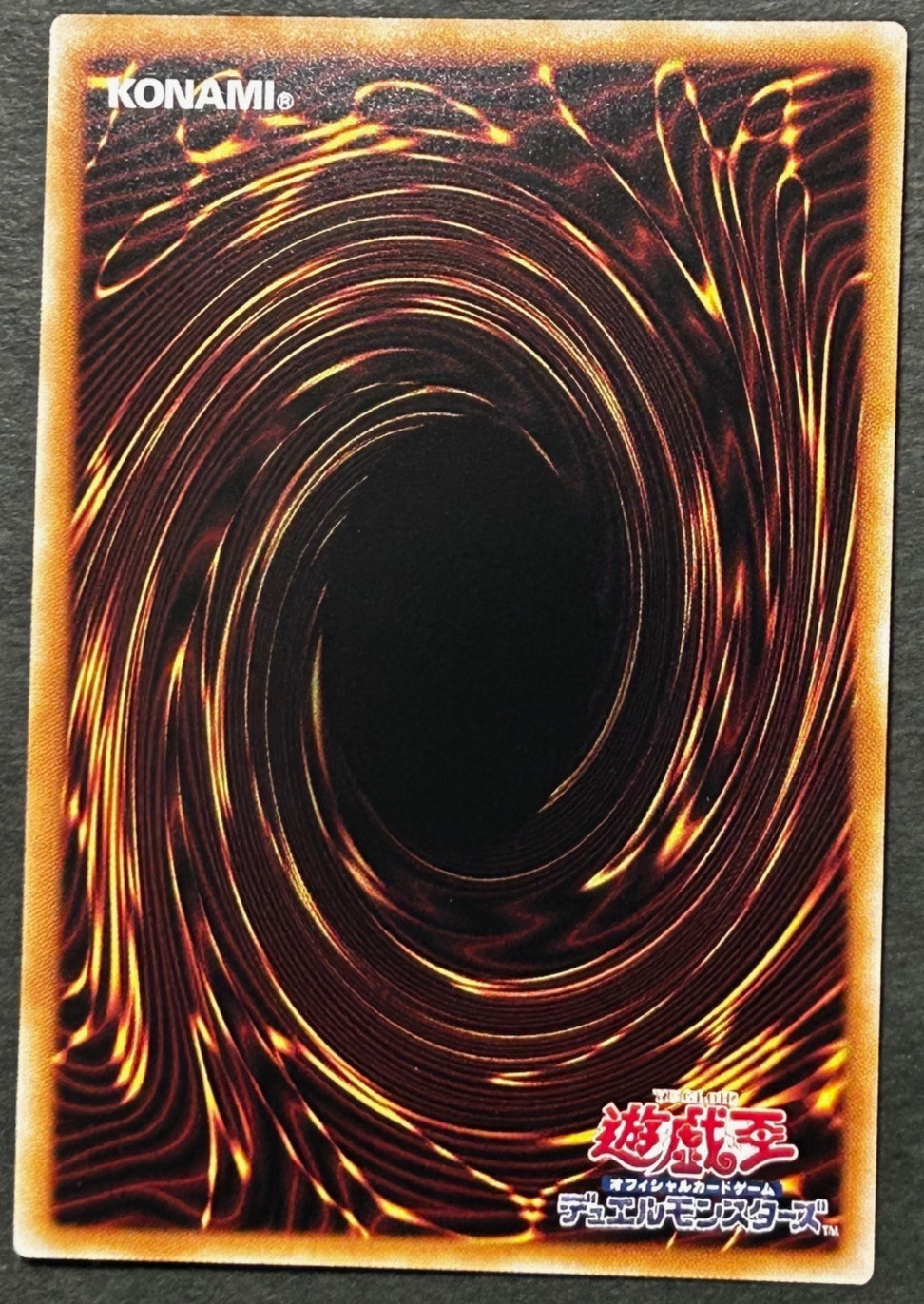 Dark Magician QCAC-JP018 SR Quarter Century Art Collection Japanese Yu-Gi-Oh!
